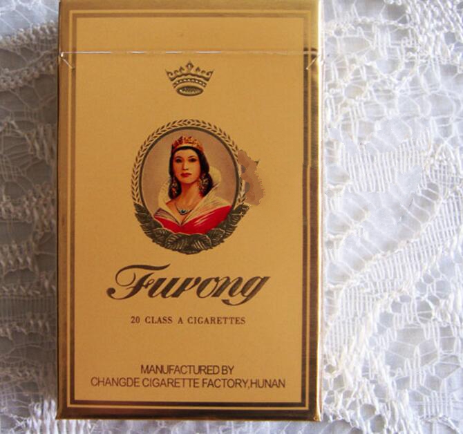 5元左右的芙蓉煙有哪些,芙蓉軟紅你一定見過