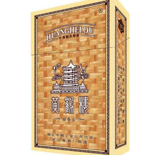 15元香煙排行榜，黃鶴樓(軟藍)最受歡迎