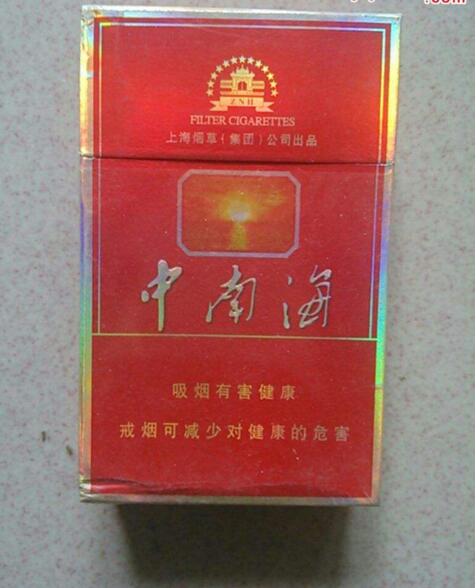 15元香煙排行榜，黃鶴樓(軟藍)最受歡迎