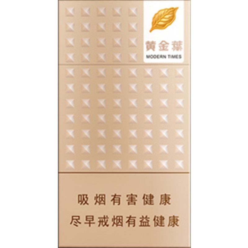 15元香煙排行榜，黃鶴樓(軟藍)最受歡迎