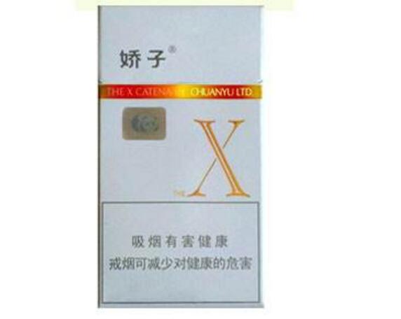 10元國(guó)產(chǎn)女士香煙排行榜,泰山心悅走出第一步