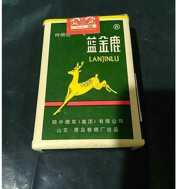 10元國(guó)產(chǎn)女士香煙排行榜,泰山心悅走出第一步