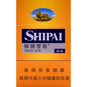 10元左右雪茄煙有哪些,雪茄如情人