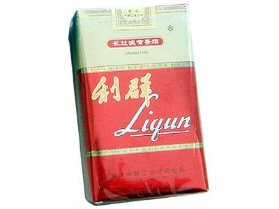 10元左右的利群香煙有哪些，利群也走平民路線