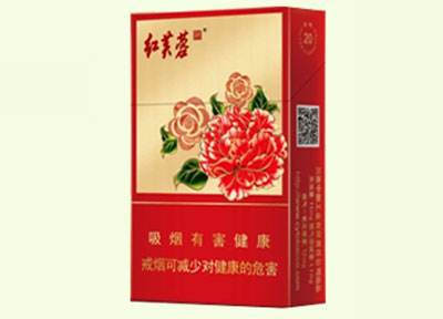 10元左右的嬌子香煙有哪些，女士香煙品牌