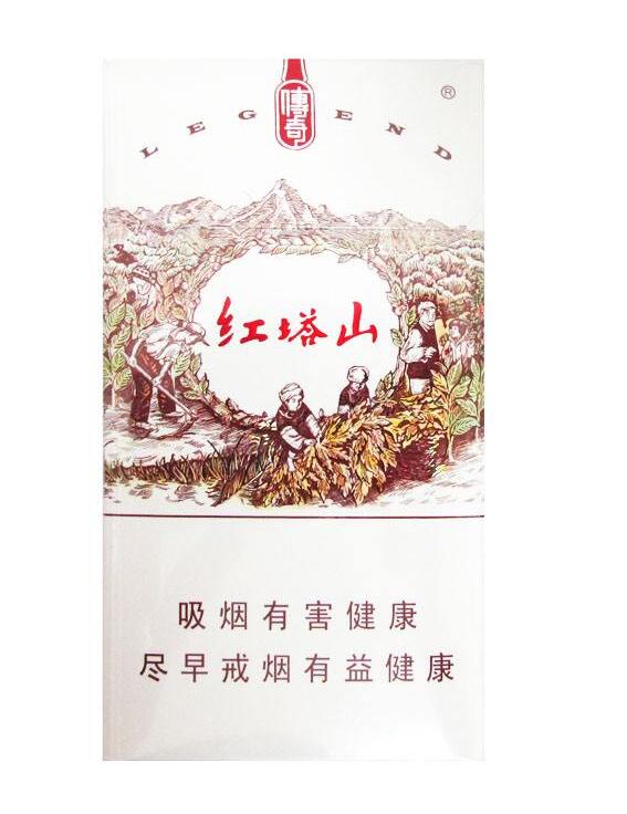 15元的紅塔山香煙有哪些，褚時健的香煙帝國