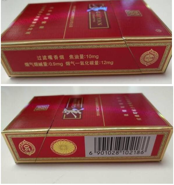 15元左右的貴煙有哪些,貴煙最會玩跨界