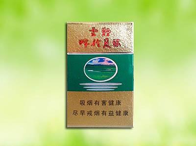 15元左右的云煙有哪些，繞指間的纏綿