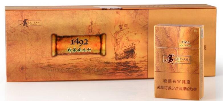 貴煙印第安火種怎么樣貴煙里的高端產品