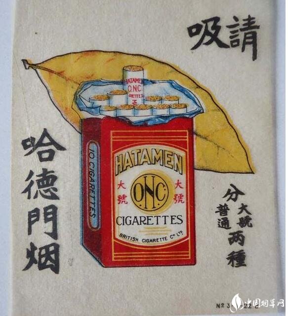 民國時期香煙排行榜，諜戰劇標配老刀牌香煙