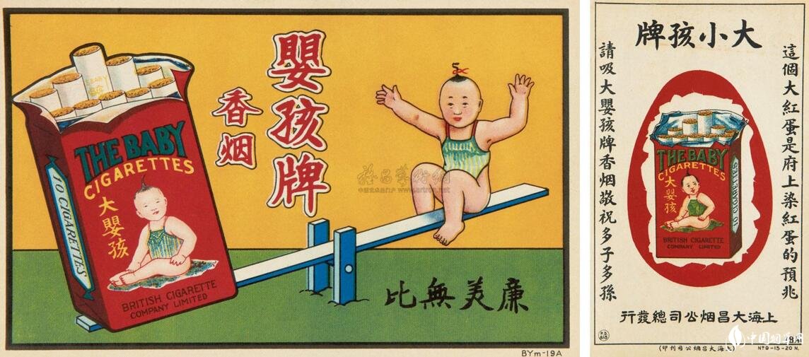 民國時期香煙排行榜，諜戰劇標配老刀牌香煙