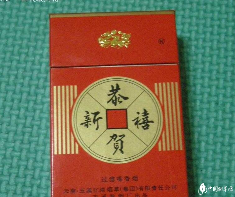紅塔集團有什么煙，紅塔集團煙草領導品牌