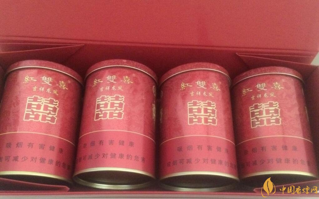 紅雙喜香煙有幾種,上海紅雙喜是長子