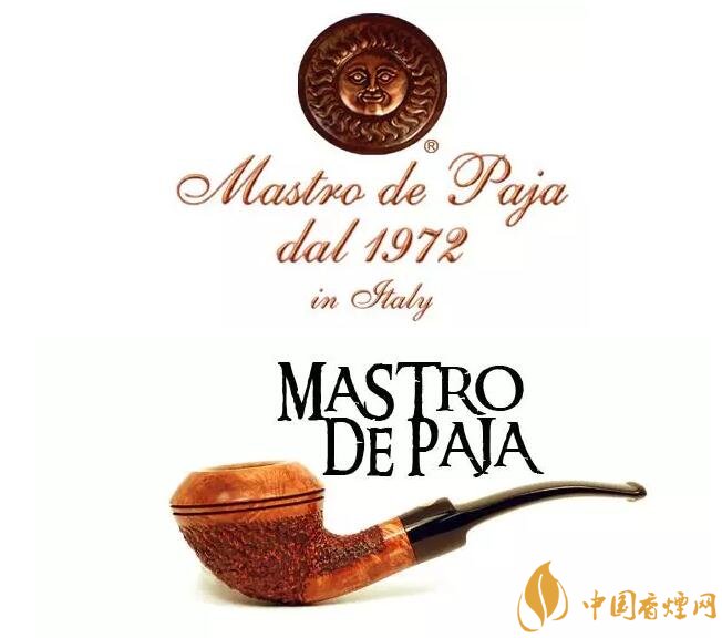 頂級(jí)煙斗品牌有哪些,十大煙斗品牌排行榜