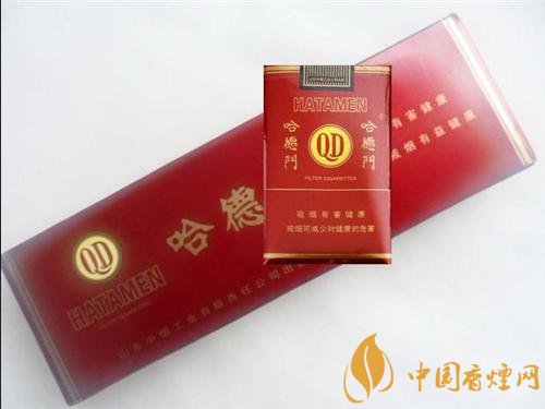 中國最便宜香煙排行榜,大前門一直在堅守