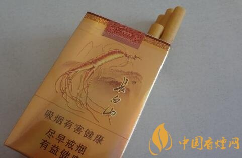 長白山(金人參)香煙怎么樣， 長白山人參煙有人參嗎