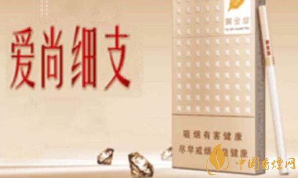 黃金葉香煙的變與不變更尊重市場 稅率確保下推動新一輪品牌發展