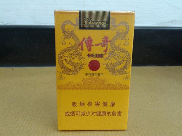 長城雪茄煙(軟傳奇)怎么樣 長城軟傳奇爆珠雪茄好抽嗎