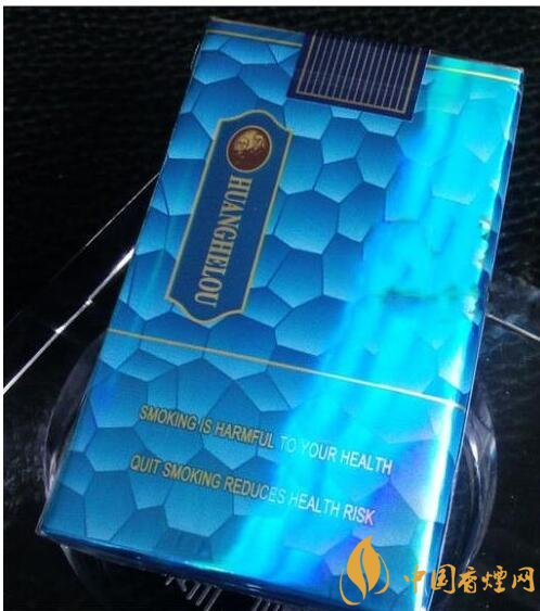 20元左右的黃鶴樓價格表及圖片，天賜淡雅香