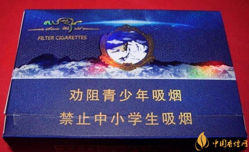 20元左右云煙價格表及圖片,低調務實的代表
