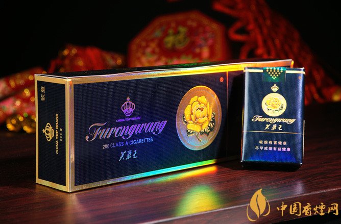 給領導送禮送什么香煙最好，價格實惠上檔次