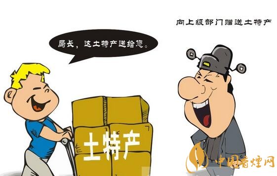 給領導送禮送什么香煙最好，價格實惠上檔次