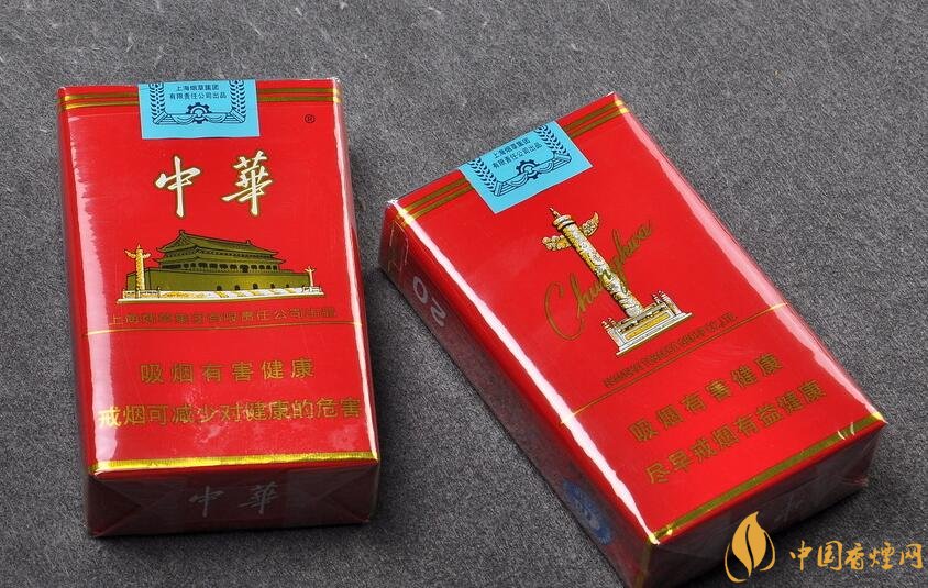 給客戶送禮送什么好,這些香煙不掉價(jià)