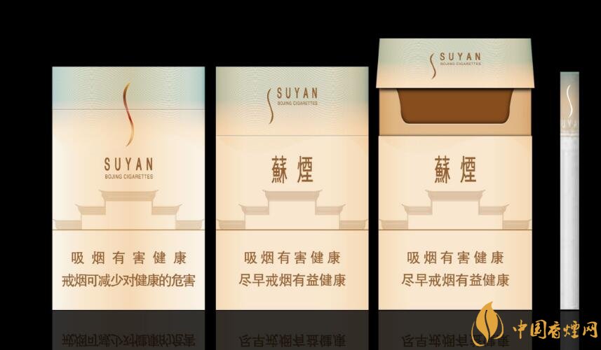 微信上賣的煙能抽嗎，朋友圈賣香煙違法