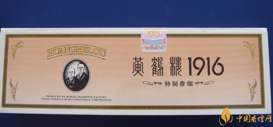 微信上賣的煙能抽嗎，朋友圈賣香煙違法