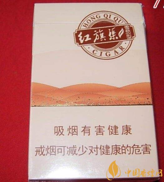 5元左右紅旗渠價格表及圖片,堅決不漲價