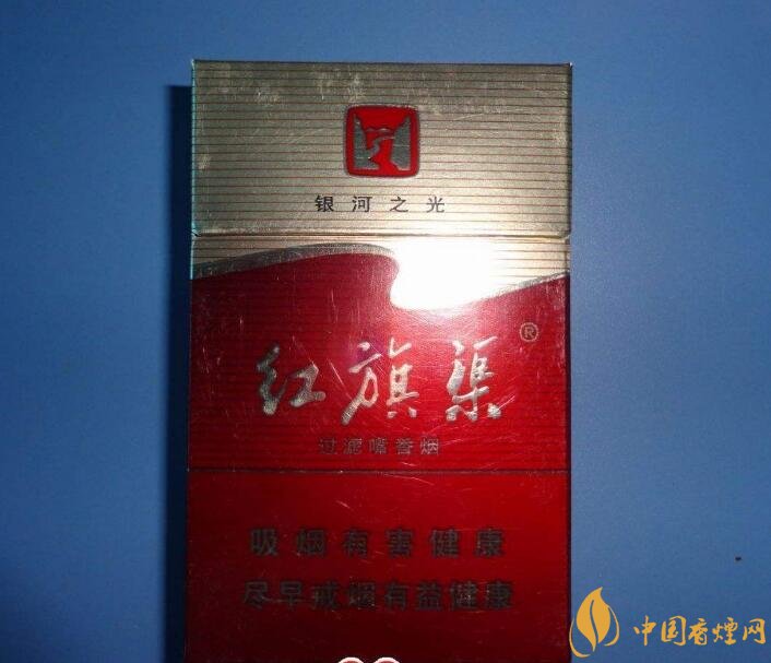 5元左右紅旗渠價格表及圖片,堅決不漲價