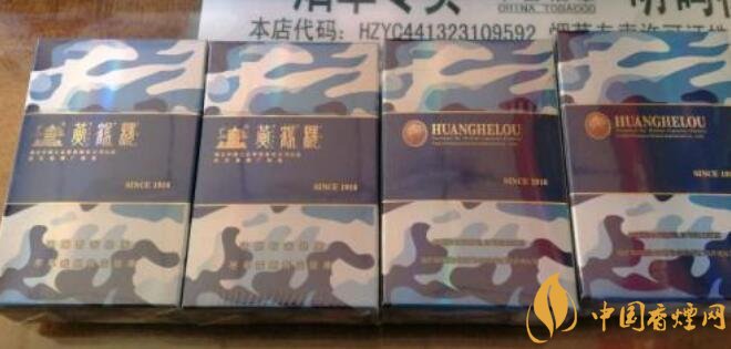 國產爆珠煙價格表,萬寶路爆珠并不是唯一