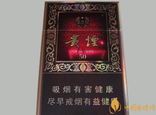 國產爆珠煙價格表,萬寶路爆珠并不是唯一