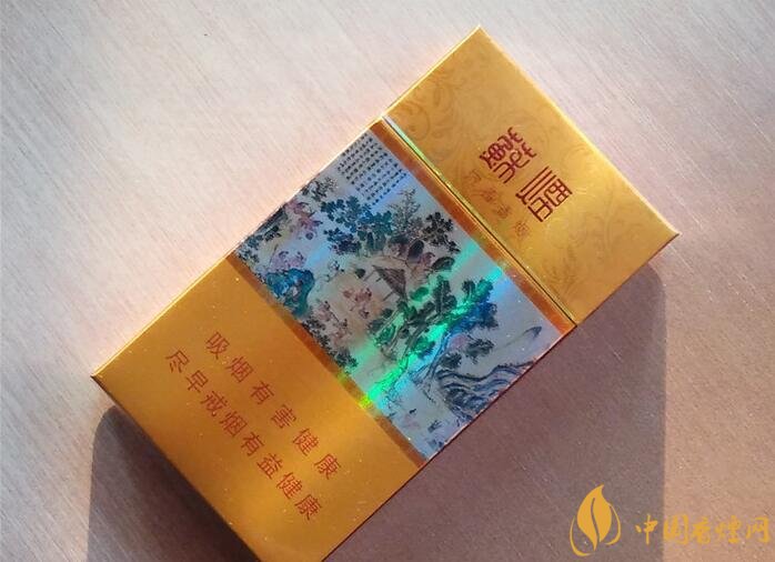 高檔細(xì)支香煙價格表及圖片，南京煙受到追捧