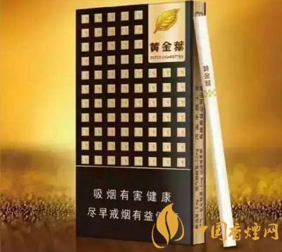 20左右細支香煙哪個好，南京炫赫門銷量最好