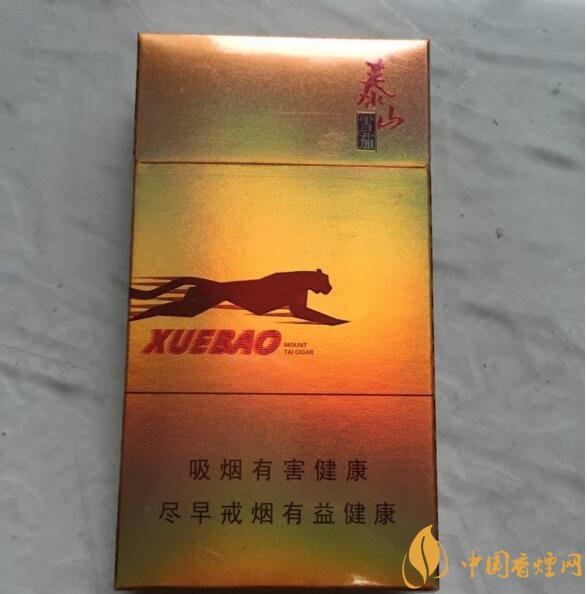 15元細支煙品牌及價格表,男士也愛細支煙