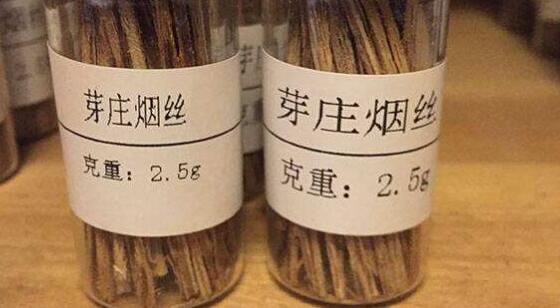 沉香煙絲什么牌子的好 哪種沉香煙絲品質最好(越南芽莊沉香煙絲)