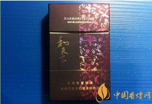 中高檔白沙煙價格表,白沙和天下最貴