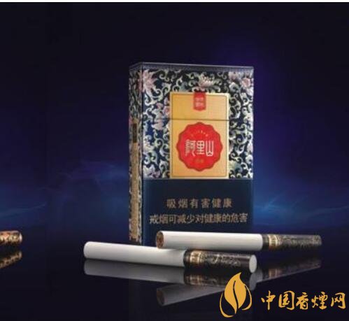 阿里山香煙價格表,阿里山景泰典藍(lán)最受歡迎