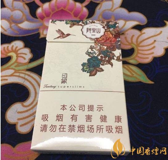 阿里山香煙價格表,阿里山景泰典藍(lán)最受歡迎