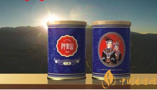 阿里山香煙價格表,阿里山景泰典藍(lán)最受歡迎