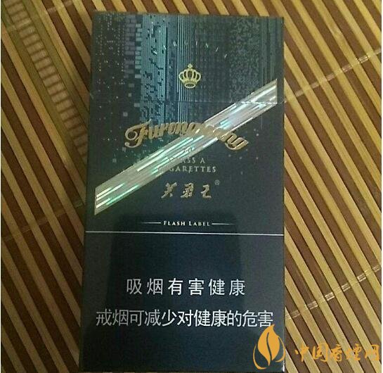 芙蓉王細支香煙有幾種,芙蓉王細支價格表