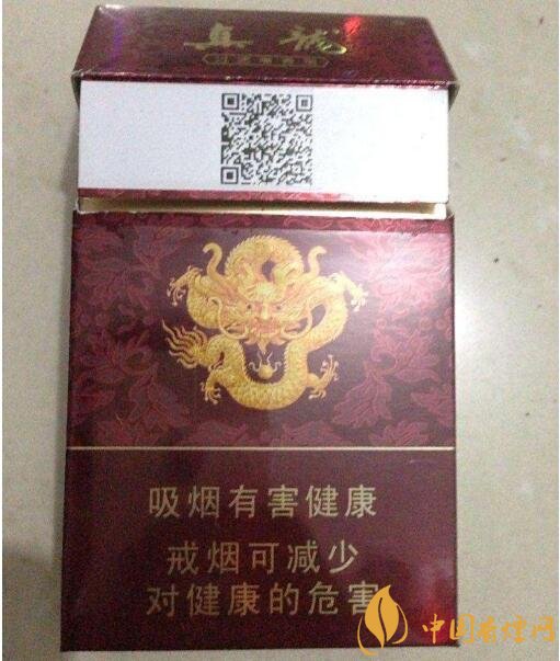 10元左右真龍香煙價格表,真龍(嬌子)價格最低