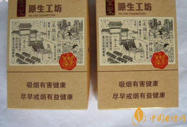 國產爆珠香煙排行榜，人參爆珠你抽過嗎