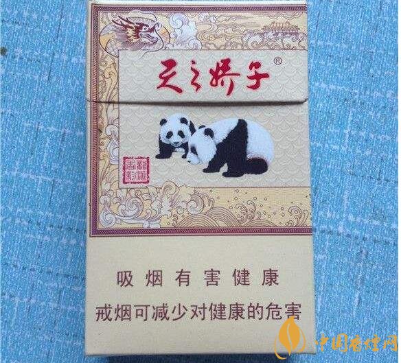 國產爆珠香煙排行榜，人參爆珠你抽過嗎