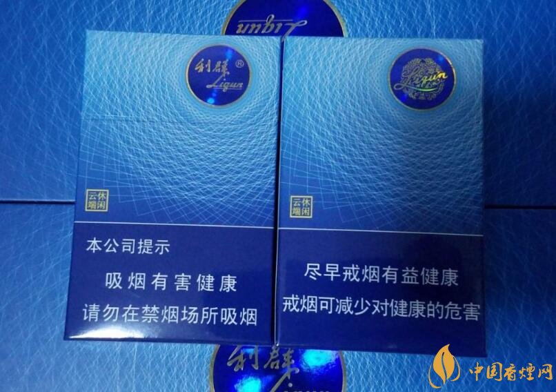 高檔細支香煙排行榜,過年送禮首選細支煙