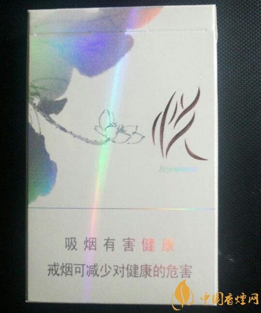 銷量最好細(xì)支香煙排行榜,蘇產(chǎn)細(xì)支煙第一