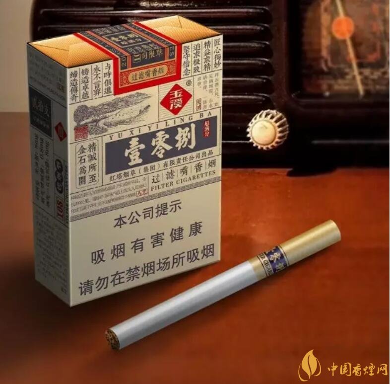 玉溪（壹零捌）香煙測評，褚煙褚橙的相遇