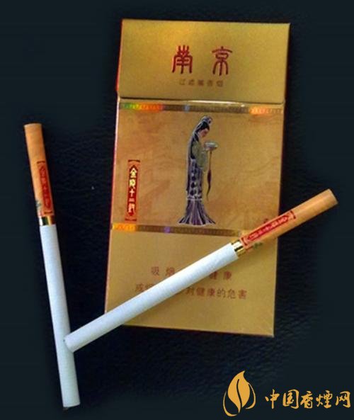 最貴的女士香煙排行榜,女士香煙偏向低焦