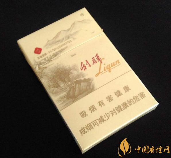 最貴的女士香煙排行榜,女士香煙偏向低焦